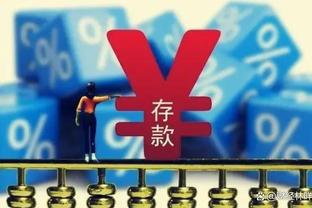chinese casino game Ảnh chụp màn hình 1